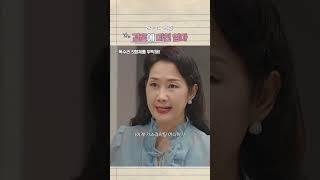 결혼하면 개피곤할듯