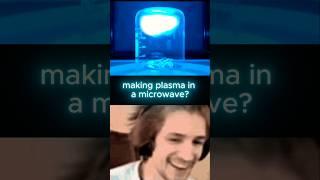 See how it is made #plasma #physics #science #experiment #interestingfacts #shorts