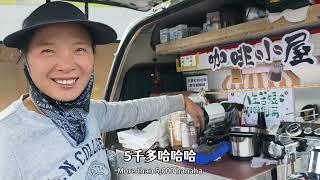 自驾游西藏八方朋友欢聚圣洁露营地相谈甚欢#自驾游 #户外 #自驾西藏 #露营地 #床车生活