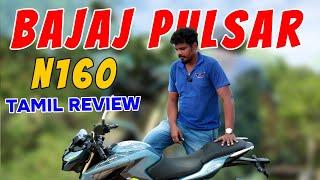 New Pulsar N160 (2024 )| Pros & Cons | DC-ABS | Tamil Review | Motographic