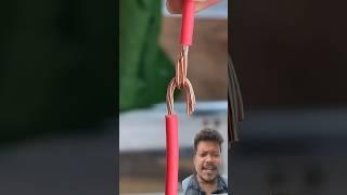 Beautiful and sturdy 9 core wire twisting technique  #electrician #election #tips # wire join#tricks