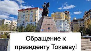 Полицейский беспредел в Астане Казахстан правовое государство? Задержания в столице #токаев #астана