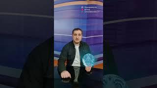 новый герб  #казахстан #новости #сегодня