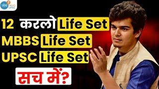 क्या सच मे UPSC के बाद Life Set हो जाएगी ? | IRS Dr Shivin | @ClarityforUPSCbyDr.Shivin | Josh Talks