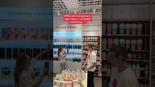 Сплетники здесь? #miniso #shopping