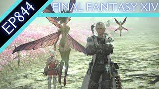 Let's Play Final Fantasy XIV (BLIND) - Episode 844