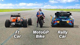 【究極レース】F1 vs MotoGP vs ラリー