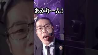突然映されたオフのあかりんに大爆笑の神成きゅぴwww【ぶいすぽ／切り抜き】#ぶいすぽっ #神成きゅぴ #橘ひなの
