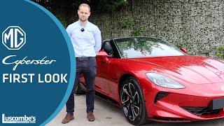 MG Cyberster | First Look At UK Specification | Walkaround & Review | Luscombe MG Leeds