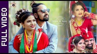 Nepali Wedding || ABIJEET WEDS SUJITA || WEDDING || Abijeet Dulal || Hatiya Photo Studio