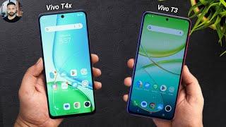 Vivo T4x 5G vs Vivo T3 5G Comparison | KAUN SA LE ?