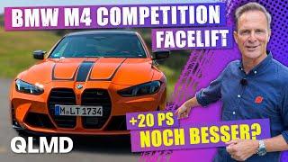 BMW M4 Competition LCI  Noch brutaler nach dem Facelift? | Matthias Malmedie