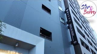 Futuristic Unmanned Hotel | Henn na Hotel Tokyo Asakusa Tawaramachi