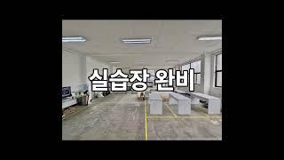 #청소창업 오다 홈 케어에서 함께 하세요 !