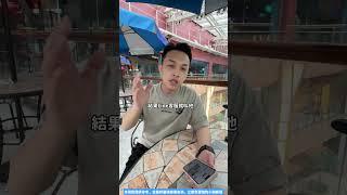 收到中獎訊息先別信！這3招保護你自己 #小謝經理 #貸款良心 #貸款小謝 #黑眼圈經理 #貸款 #銀行 #IG #抽獎 #訊息 #留言 #轉帳