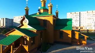Видеосъёмка храмов Воскресенского Благочиния