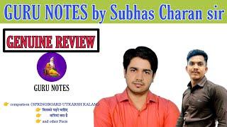 Genuine review of GURU NOTES app @GK_Subhash_Charan कैसे है गुरु नोट्स app के नोट्स /क्या कमियां