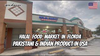 Halal Food Market In Florida | Grocery Shop in Orlando | Indian Grocery Store | iqra.diaries