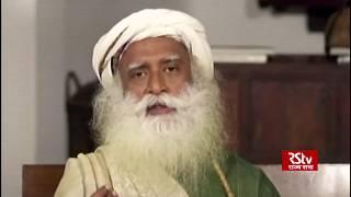 Sadhguru Jaggi Vasudev's message | International Day of Yoga 2020