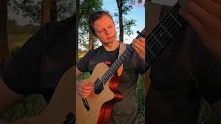 Песня из кухни #fingerstyle  #recommended #shorts #acousticguitar  #музыка