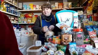 Украина ЗАКРЫТЫ РЫНКИ,  промышленные базы, магазины Первомайск