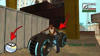 Secret Tron Bike Location in GTA San Andreas (Hidden Place)