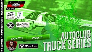 AUTOCLUB | ALLEN TILLERY TRUCK SERIES - POWERED BY HRT2HEART MOTORSPORTS   #iracing #gaming