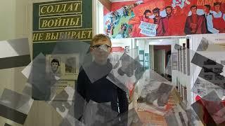 Достоево