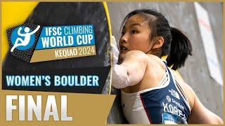 Women's Boulder final | Keqiao 2024