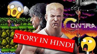 Contra game story in Hindi