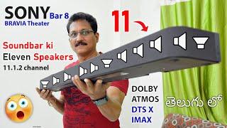 Sony Bravia Theatre Bar 8  Home Theater Unboxing in Telugu...