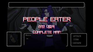 People Eater MAP complete