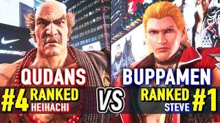 T8  QUDANS (#4 Ranked Heihachi) vs BUPPAMEN (#1 Ranked Steve)  Tekken 8 High Level Gameplay