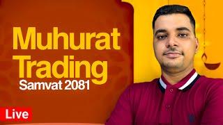 Muhurat Trading SPECIAL | 31 OCTOBER LIVE | NIFTY BANKNIFTY STOCKS LIVE ANALYSIS TRADING