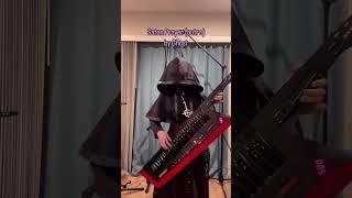 Another one of this under-appreciated banger! #emeritus #music #ghostcover #keytar