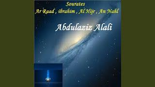 Sourate Ar Raad (Hafs Muratal)