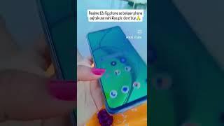 realme 12x 5g Exclusive Preview by Unique techii