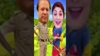 Maryam funny voice