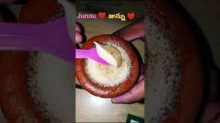 జున్ను | junnu | pot junnu for 50rs at konaseema vantillu , pragathinagar, Hyderabad #junnu