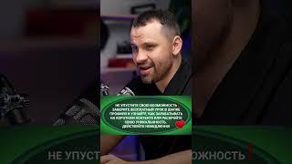 Мужской и женский мозг  кто умнее — размер имеет значение  #интеллект #психология #развитие #бизнес