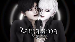 【MMD마영전/Vindictus】Ramalama【ORIGINAL MOTION+DL】