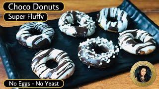 donuts recipe | no yeast eggless donuts | christmas special | soft fluffy chocolate donuts in 5 mins