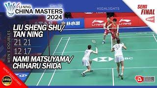 Liu Sheng Shu / Tan Ning vs Nami Matsuyama / Chiharu Shida | China Masters 2024 | SF WD Highlights