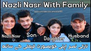 Nazli Nasr With Family