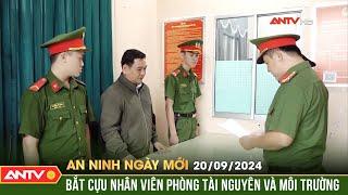 Thiệt hại hơn 2 tỉ, cựu nhân viên phòng TN&MT bị bắt | An ninh ngày mới ngày 20/9 | ANTV