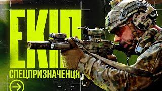 РОСІЙСЬКА ЗБРОЯ – Г&%НО: що потрібну «Мадяру», щоб ефективно знищувати росіян