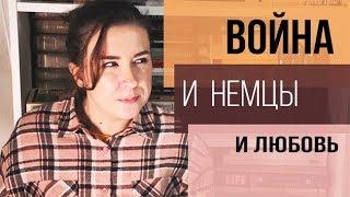 "КЛУБ ЛЮБИТЕЛЕЙ КНИГ И ПИРОГОВ ИЗ КАРТОФЕЛЬНЫХ ОЧИСТКОВ"