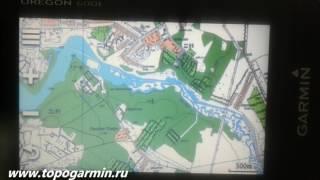 Топография для Garmin - карты 250-метровки и 500-метровки новый генштаб