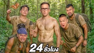 Stranded in Thailands Wilderness!! 24HR Survival Battle!