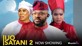 IJO SATANI 2 Latest Yoruba Movie 2025- Odunlade Adekola | Fathia Balogun |Jide Kosoko |Funmi Abidemi